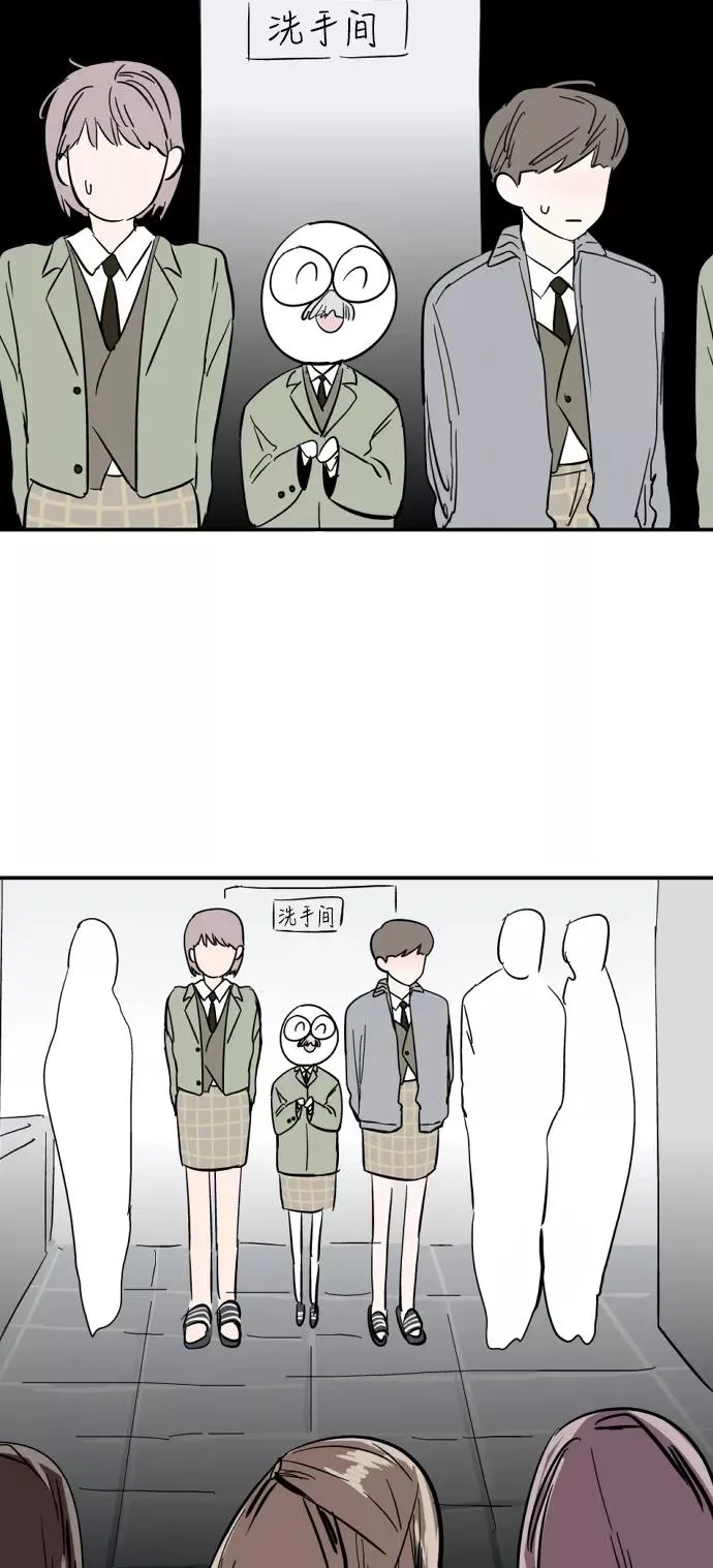 [特别篇] 扑通扑通姐姐列表（1）13