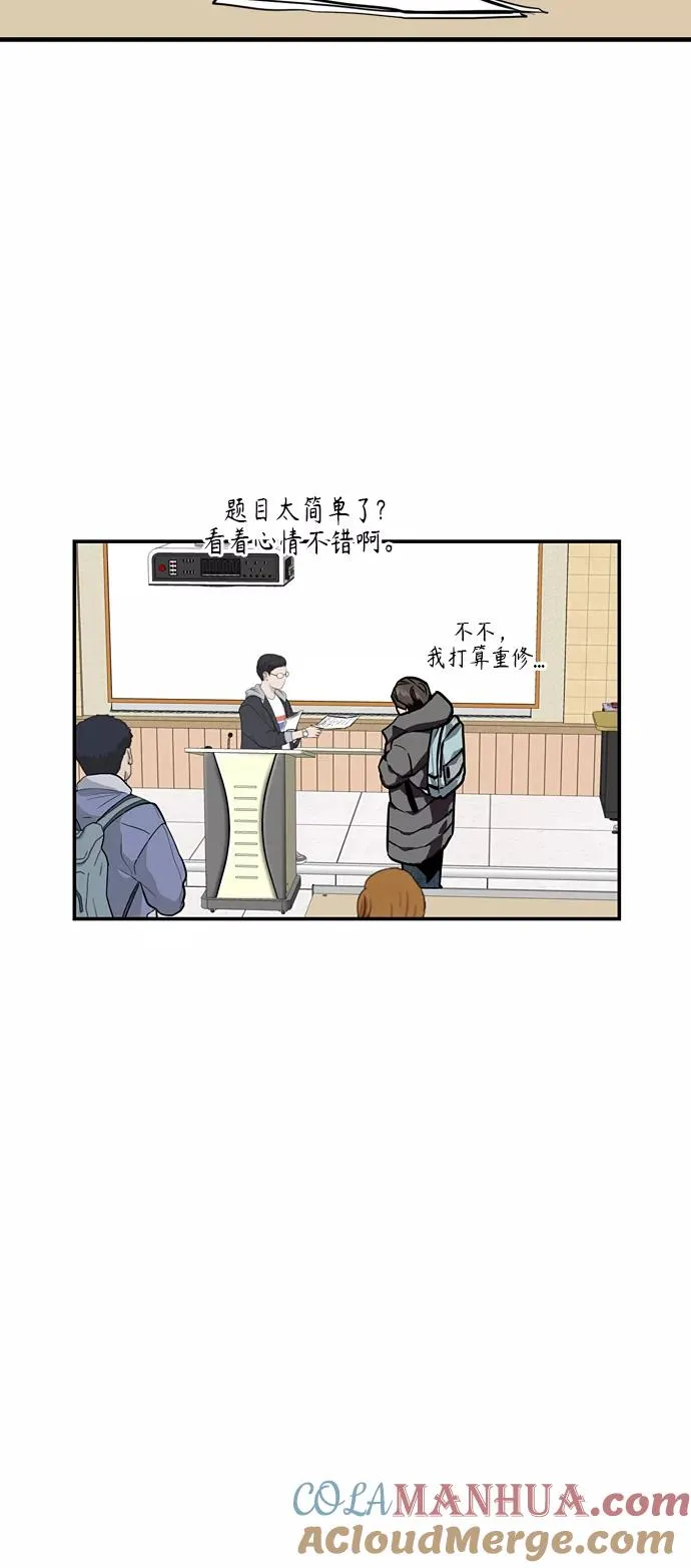 [第82话] 这可是第一个圣诞节15