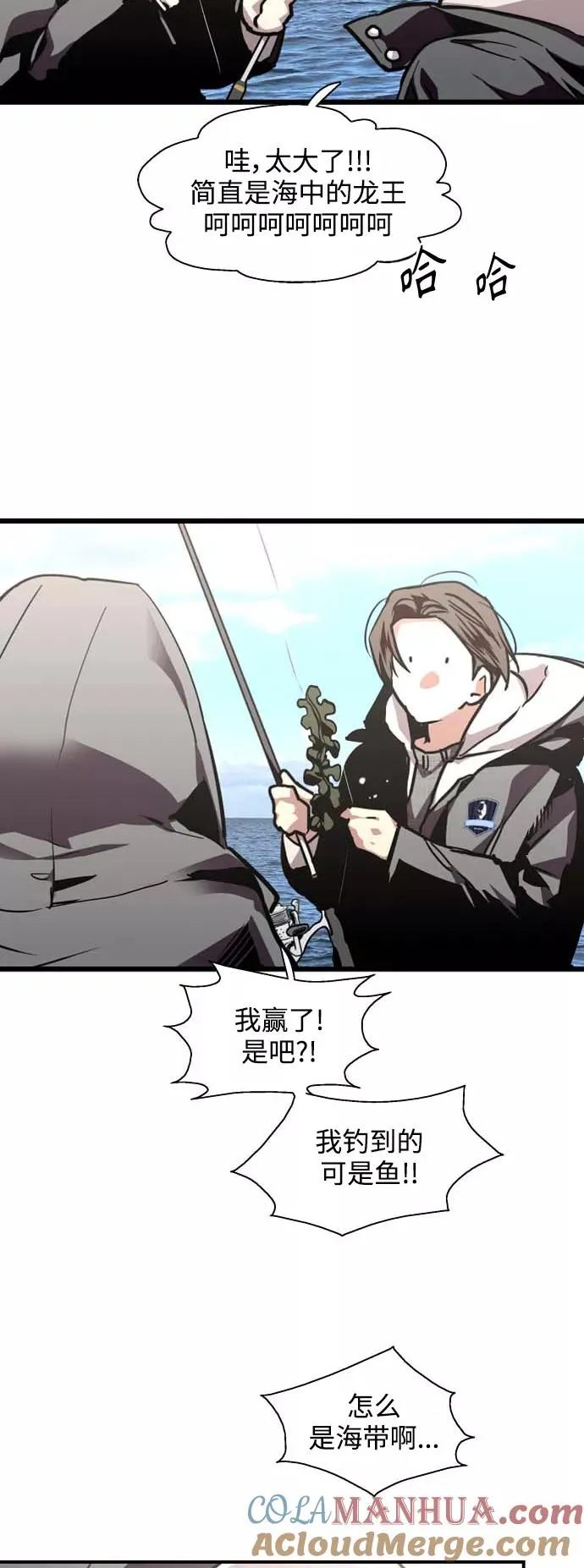 [第128话] 倏然间，却那么21