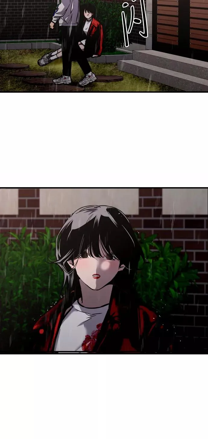 [第98话] 思考13