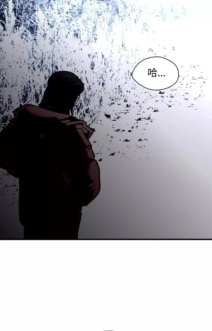 [第88话] 扑通扑通爱情村（3）38