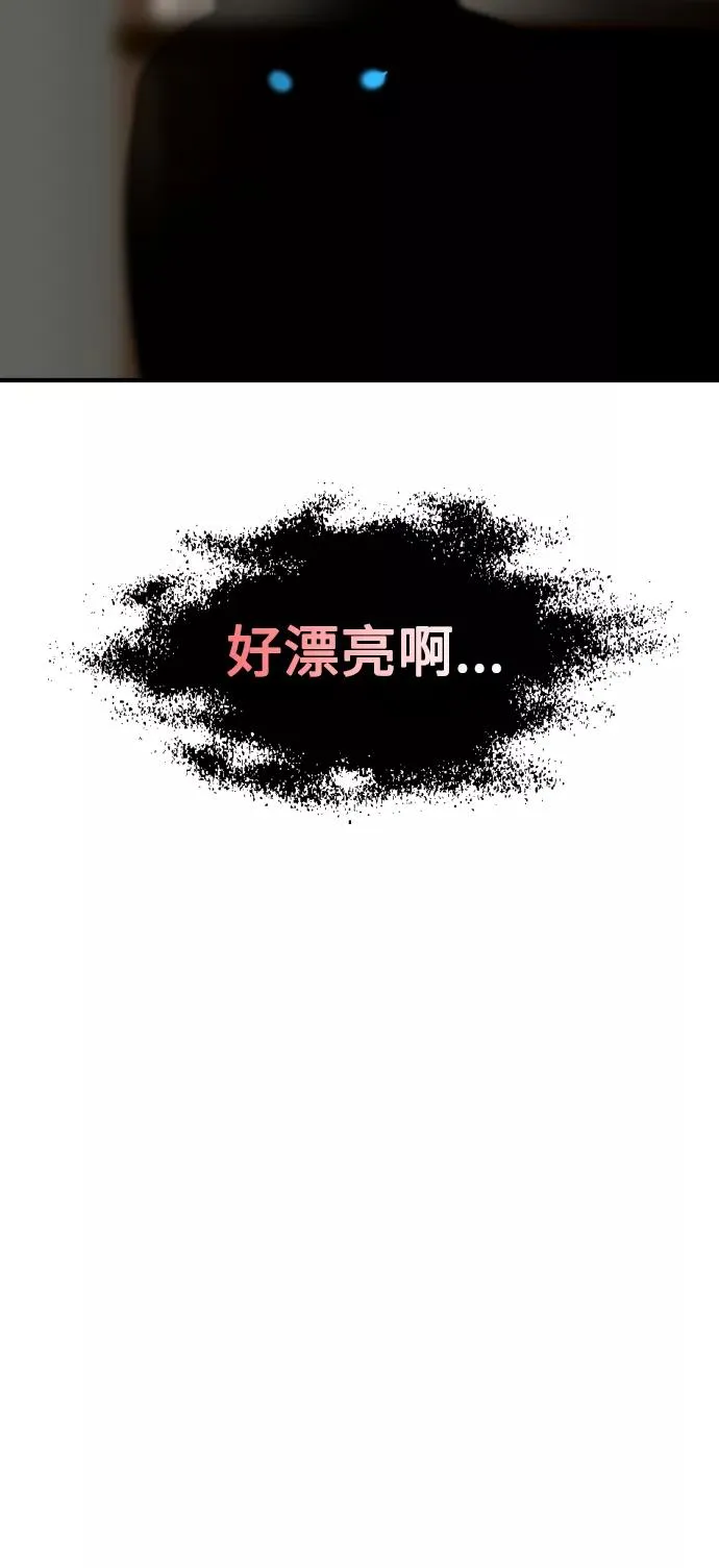 [第87话] 扑通扑通爱情村（2）7