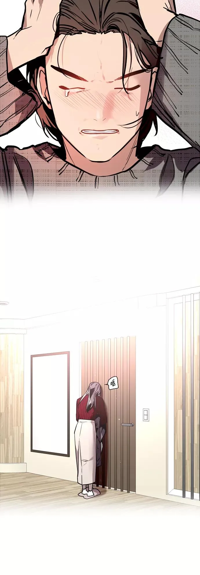 [第132话] 当时许下的约定1
