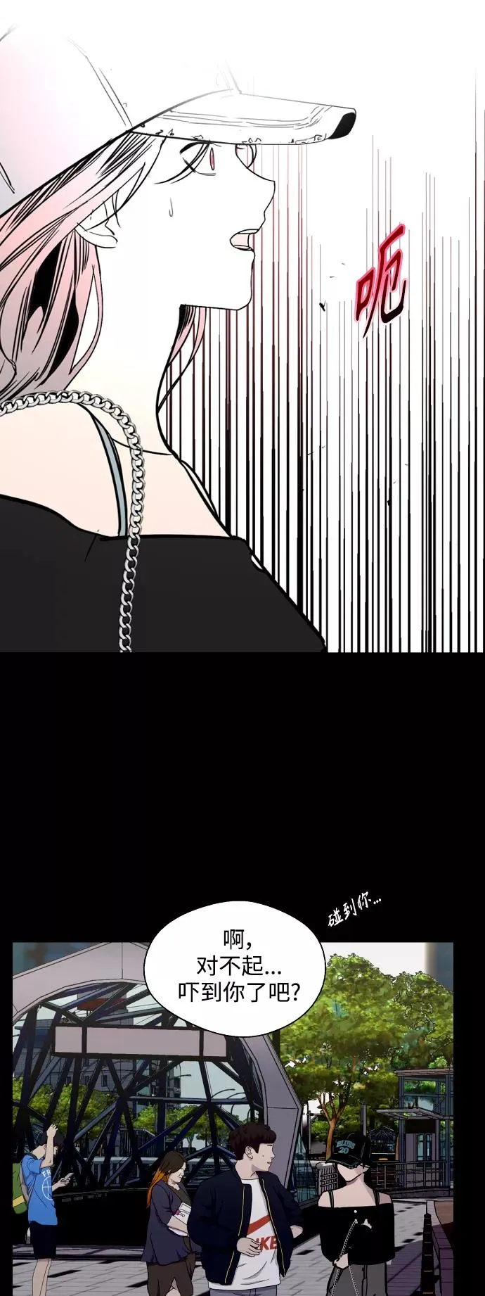 [第116话] 面对面46