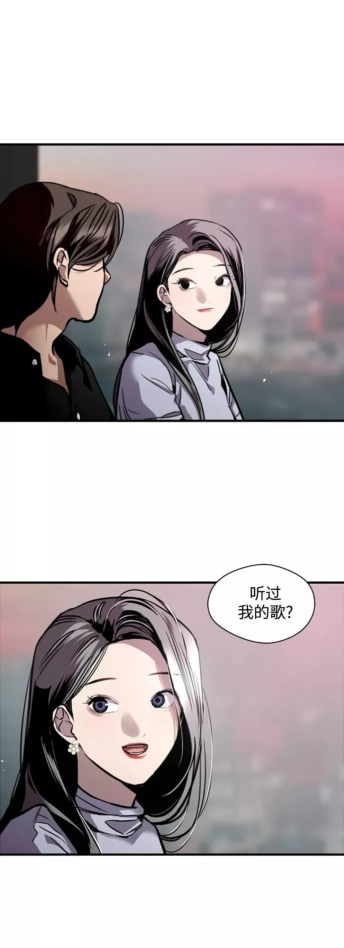 [第114话] 临别赠言…9
