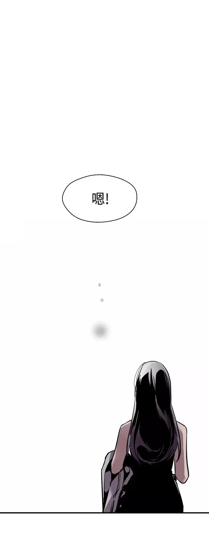 [第135话] 欢喜大结局（1）44
