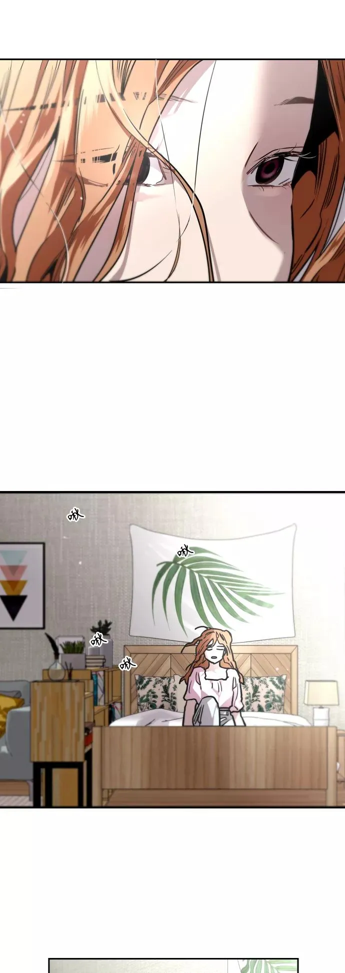 [第108话] LOVE IS OPEN DOOOOOOOOR5