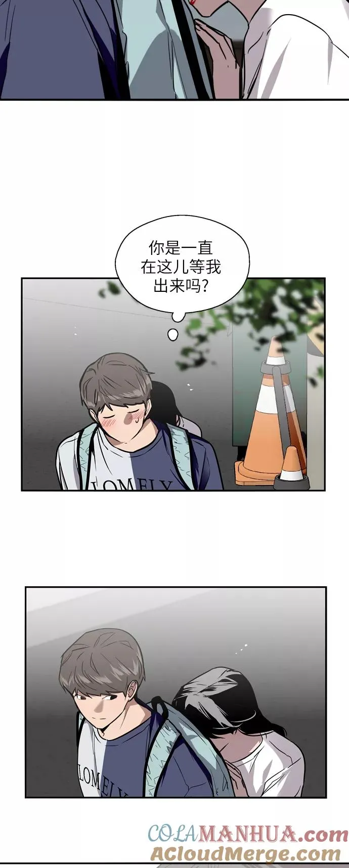 [第30话] 小鹿乱撞般地扑通扑通36
