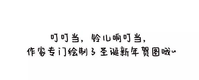 [第121话] 被发现的心47
