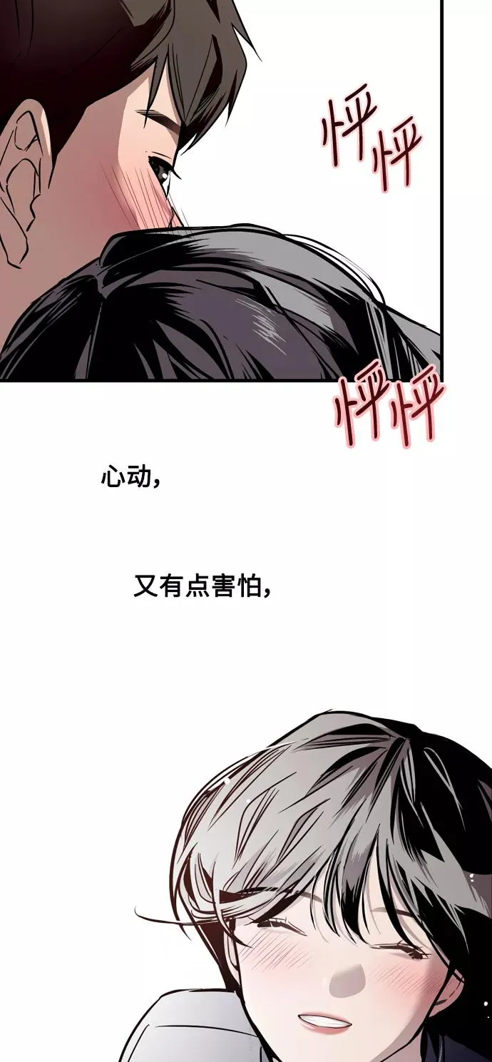 [第64话] 最重要的25