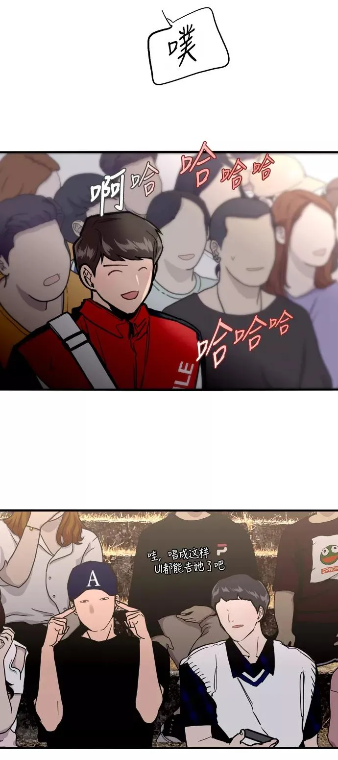 [第28话] 无人可比的人间夜莺41
