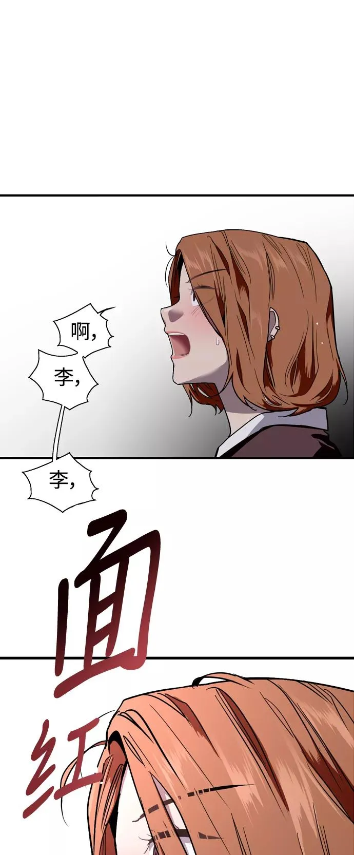 [第65话] 其实1