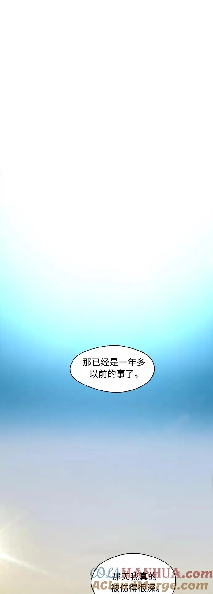 [外传] 000！（11）36