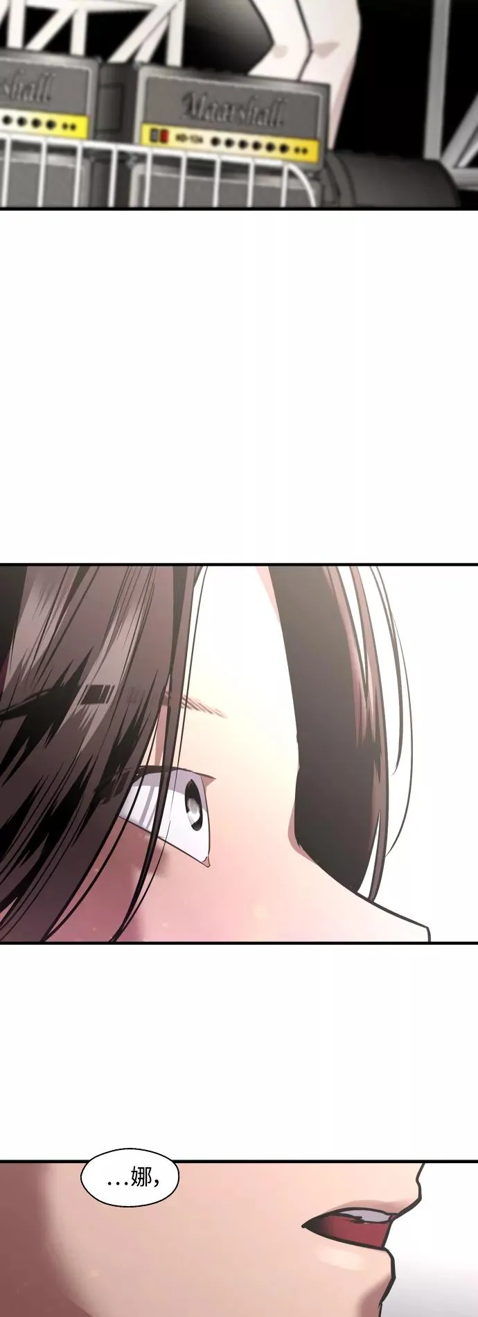 [第110话] 庆典！再喊一次！李斗娜！46