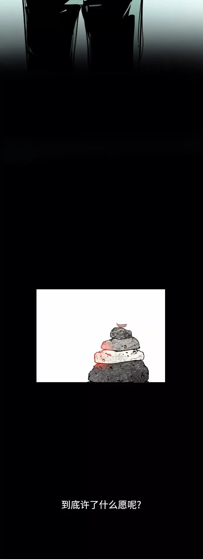 结语34