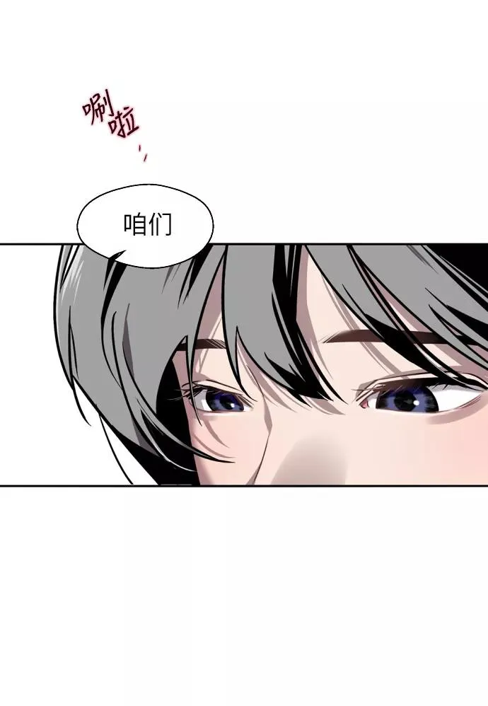 [第14话] 和好62