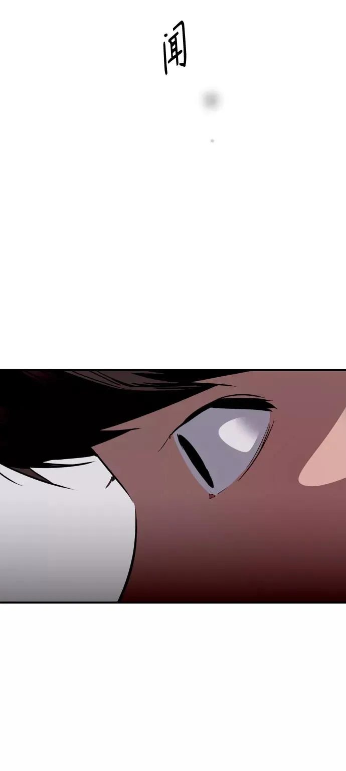 [第96话] 朴室长47