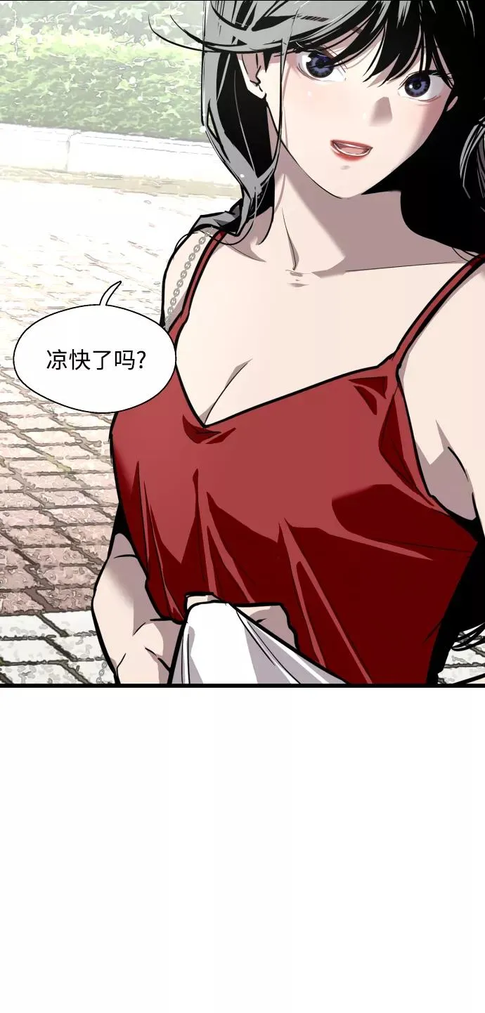 [第56话] 我的女朋友20
