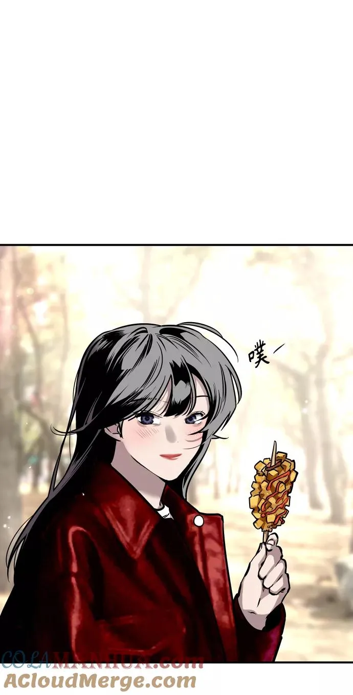 [第95话] 离别（2）12