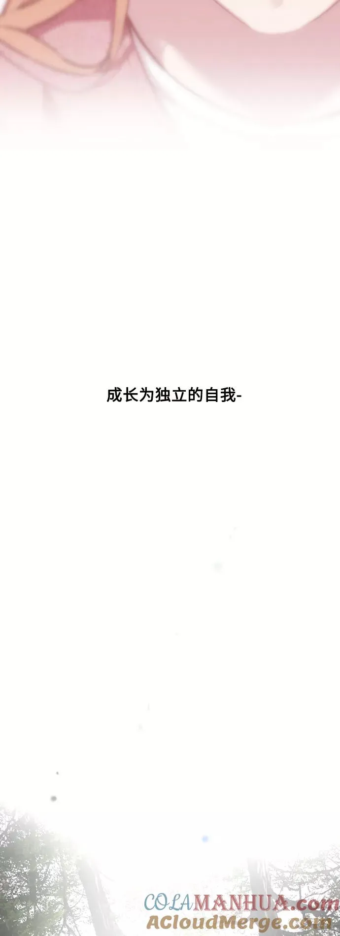 [外传] 000！（9）36