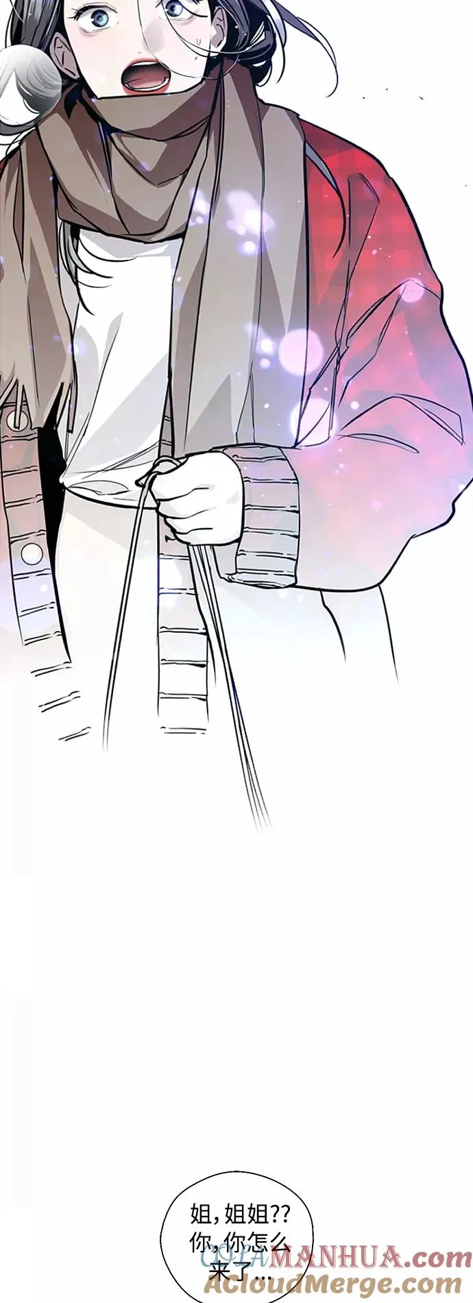 [第134话] 对你也33
