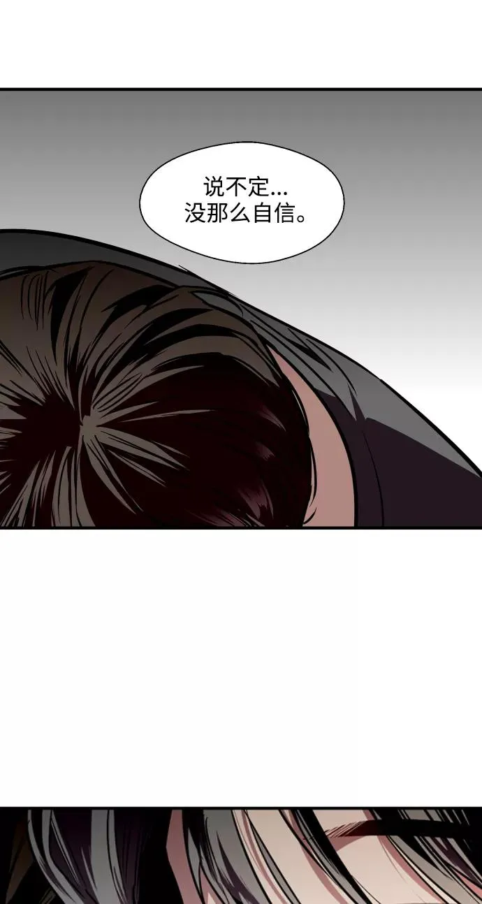 [第99话] 噗哈35