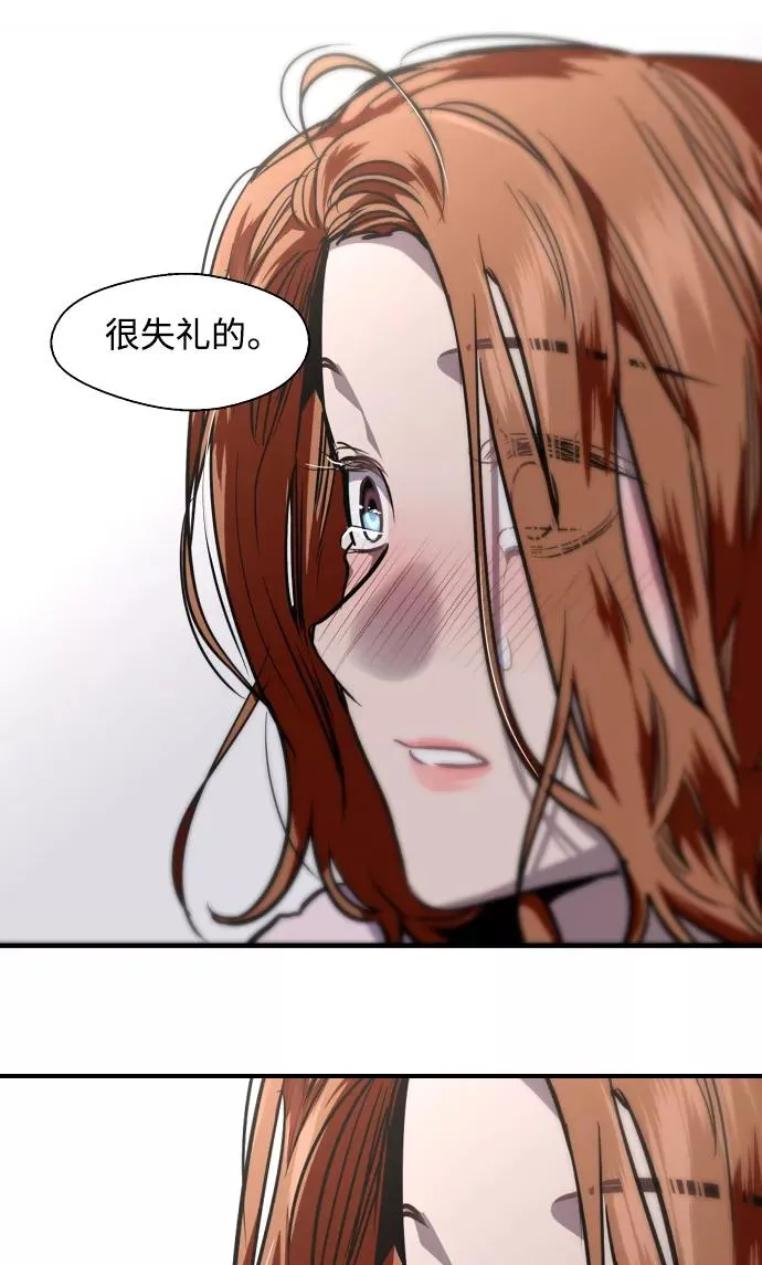 [第88话] 扑通扑通爱情村（3）59