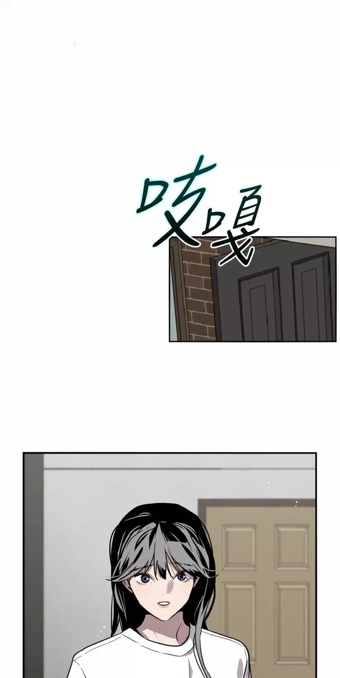[第14话] 和好58