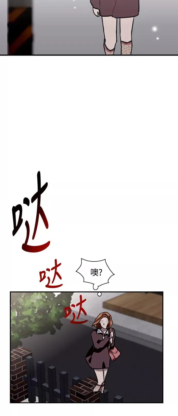 [第64话] 最重要的47