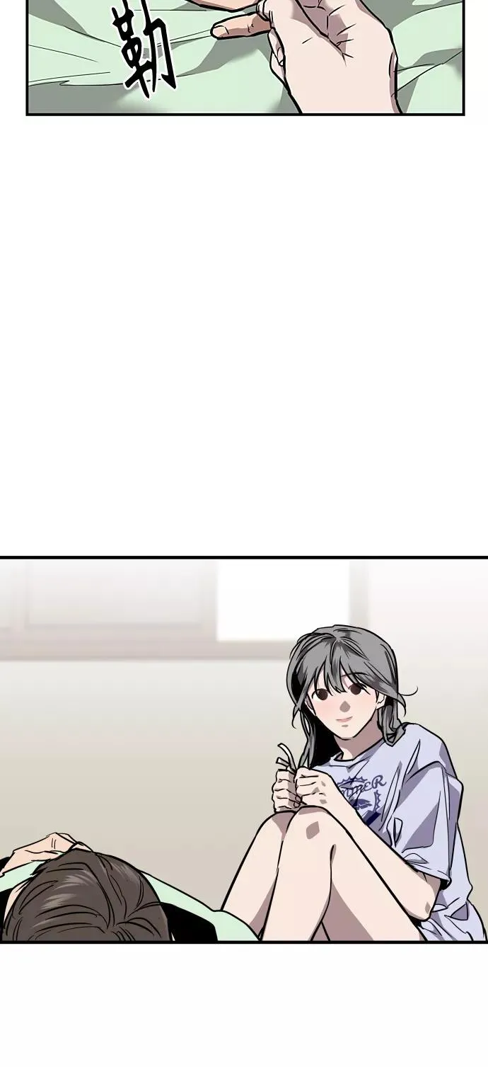[第89话] 扑通扑通爱情村（4）47