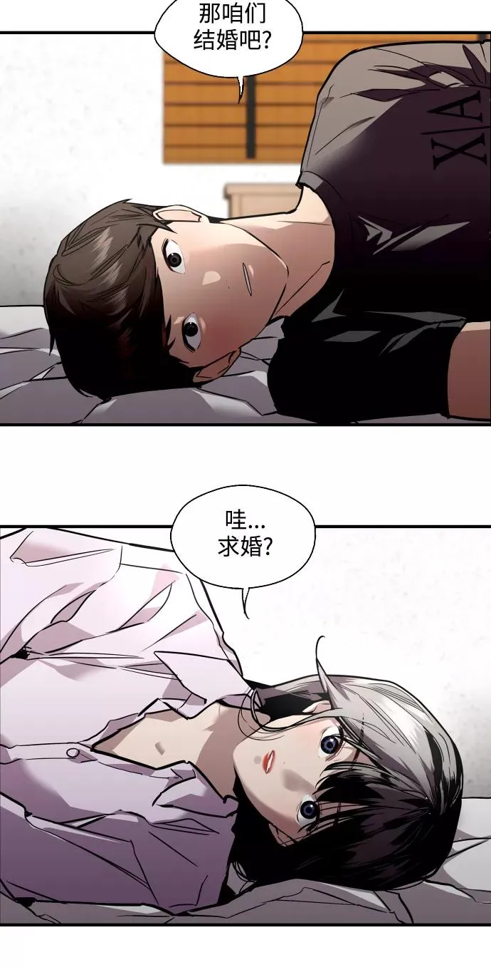 [第99话] 噗哈13