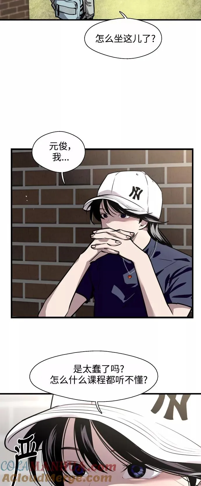 [第64话] 最重要的3