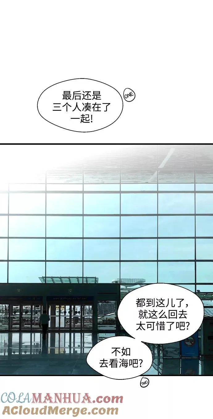 [第95话] 离别（2）6