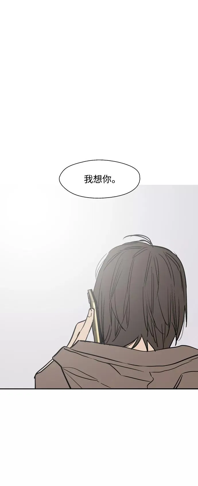 [第122话] 对不起，姐姐40
