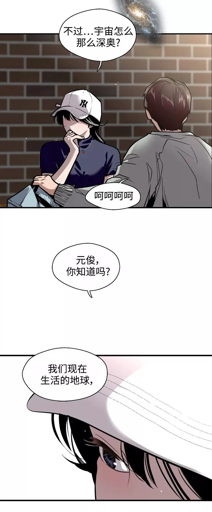 [第64话] 最重要的5