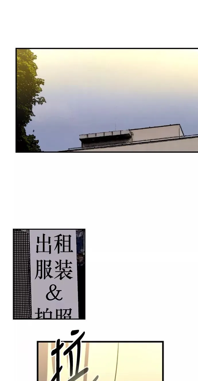 [第26话] 大学校庆（白天的约会）50