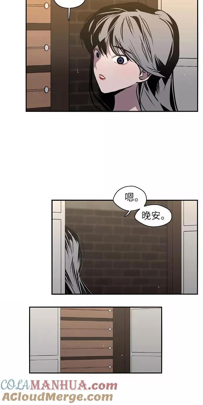 [第14话] 和好18