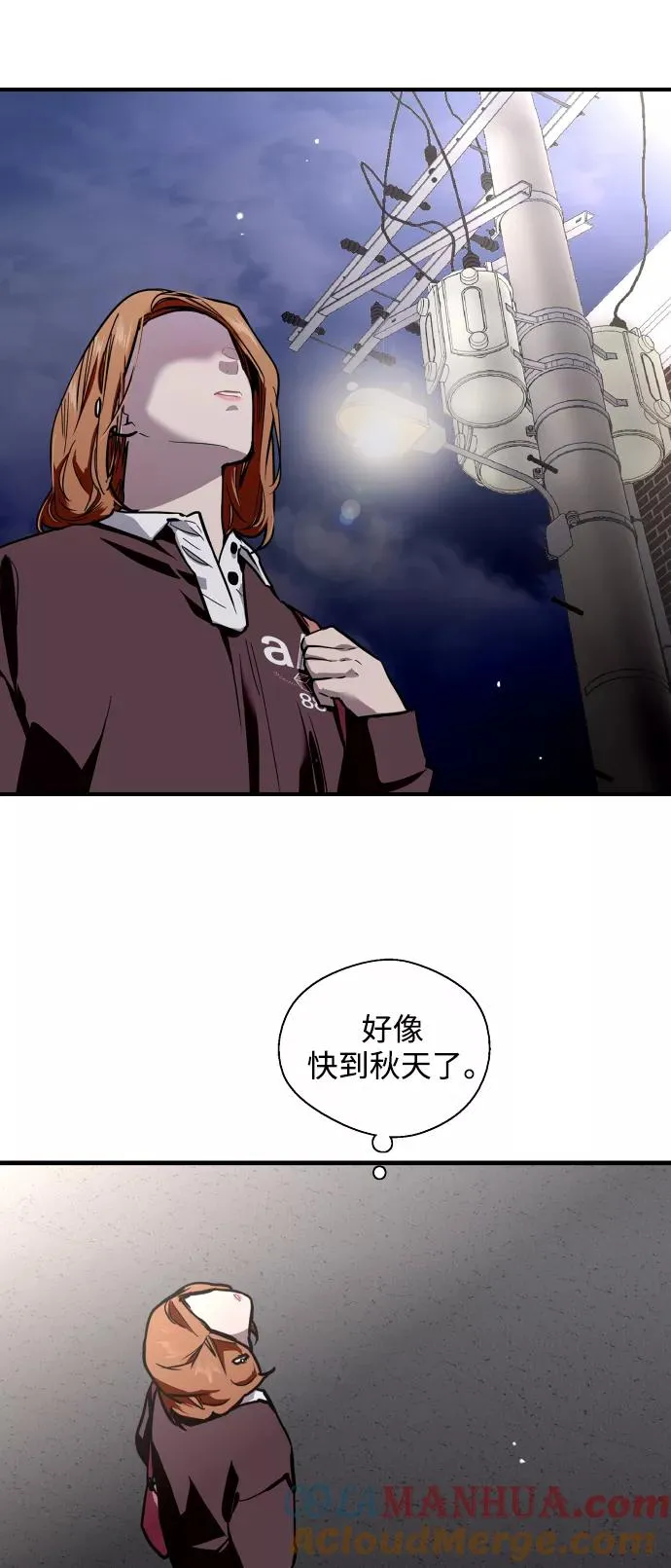 [第64话] 最重要的42