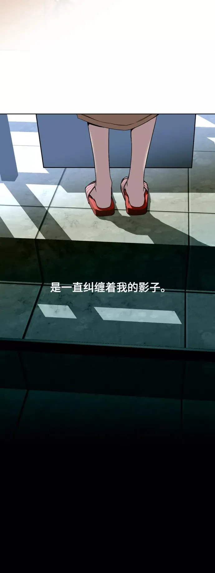 [外传] 000！（8）41