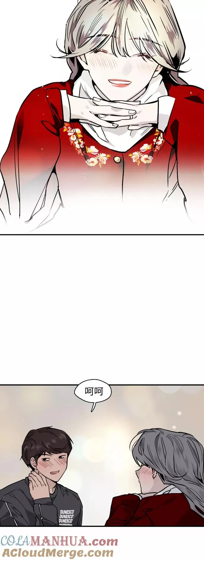 [第92话] 春9