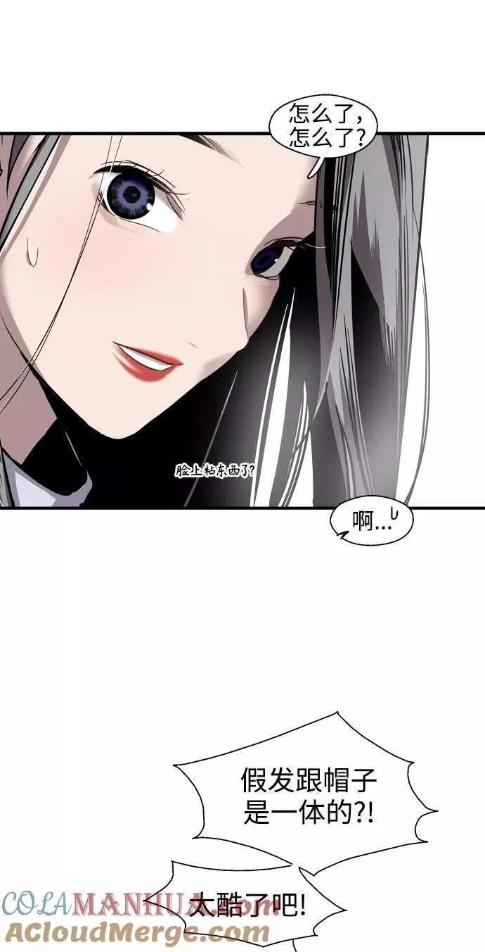 [第113话] 通话45
