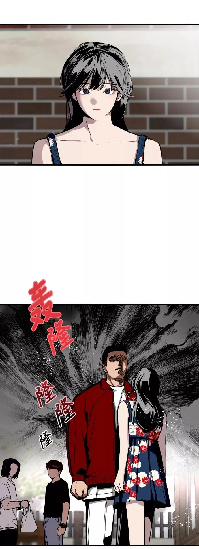 [第34话] 斗娜，原来都是你计划好的？19