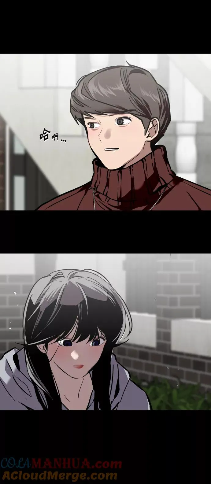 [第104话] 李元俊的酒后真言（2）6