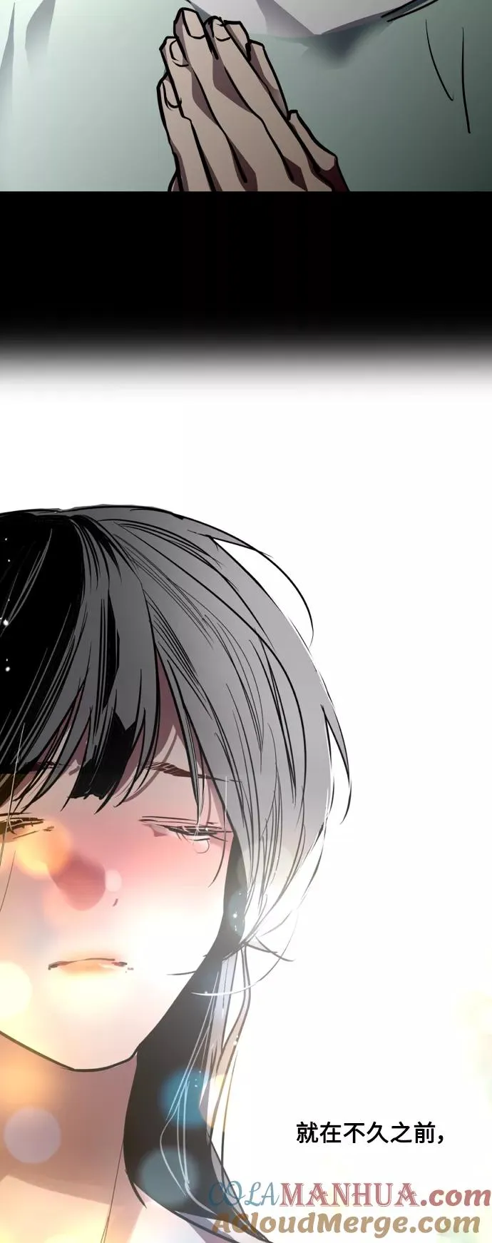 [第117话] 漂亮的小老鼠48
