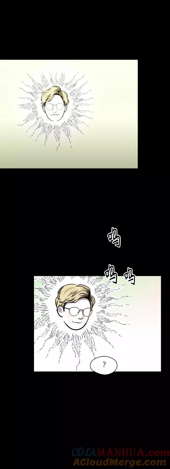 [第108话] LOVE IS OPEN DOOOOOOOOR42