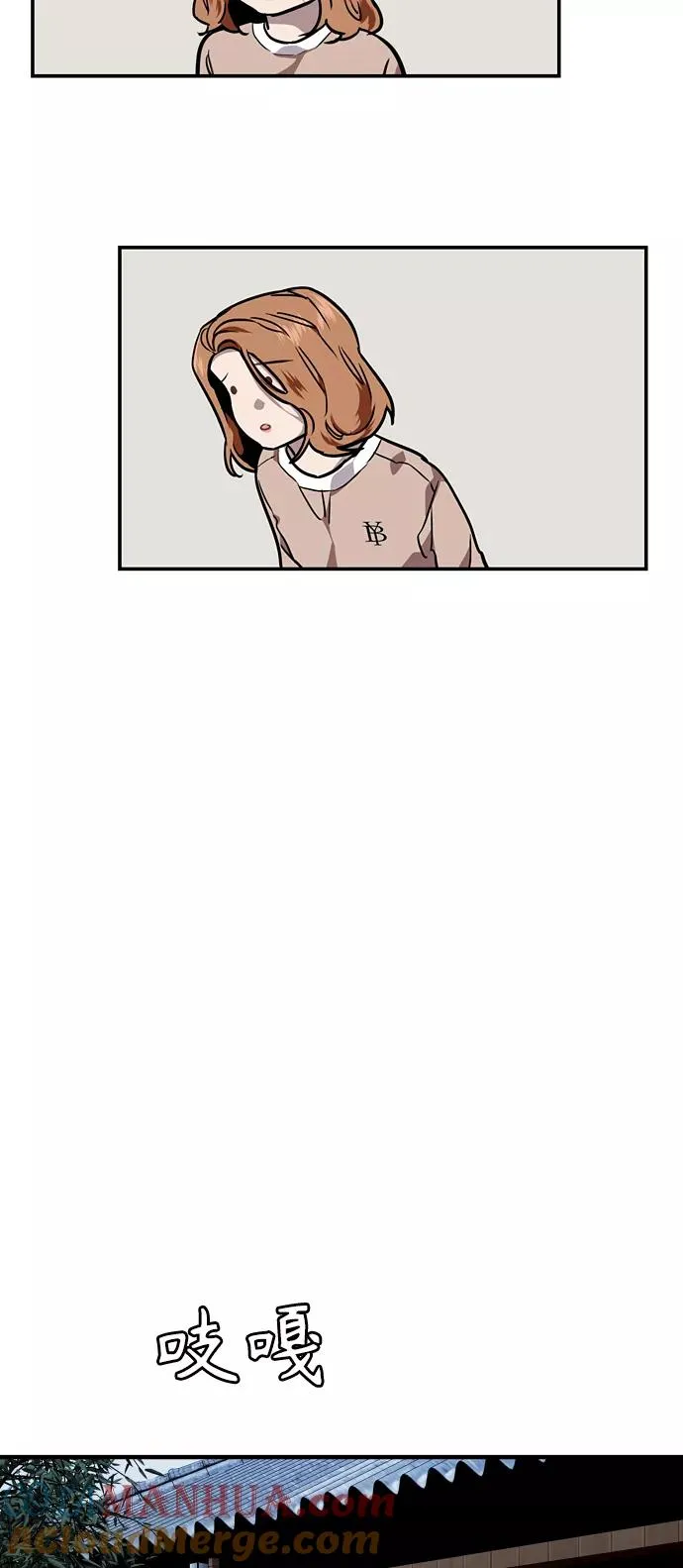 [第87话] 扑通扑通爱情村（2）39