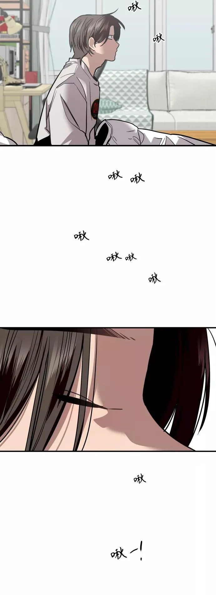 [第120话] 丑丑的小猫17