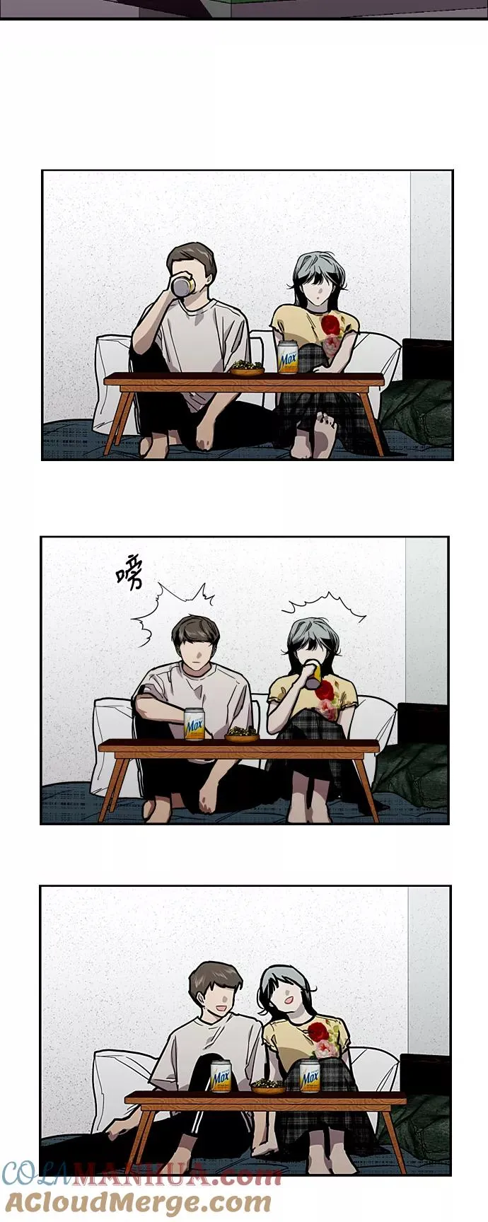 [第61话] 潘多拉的盒子（2）9