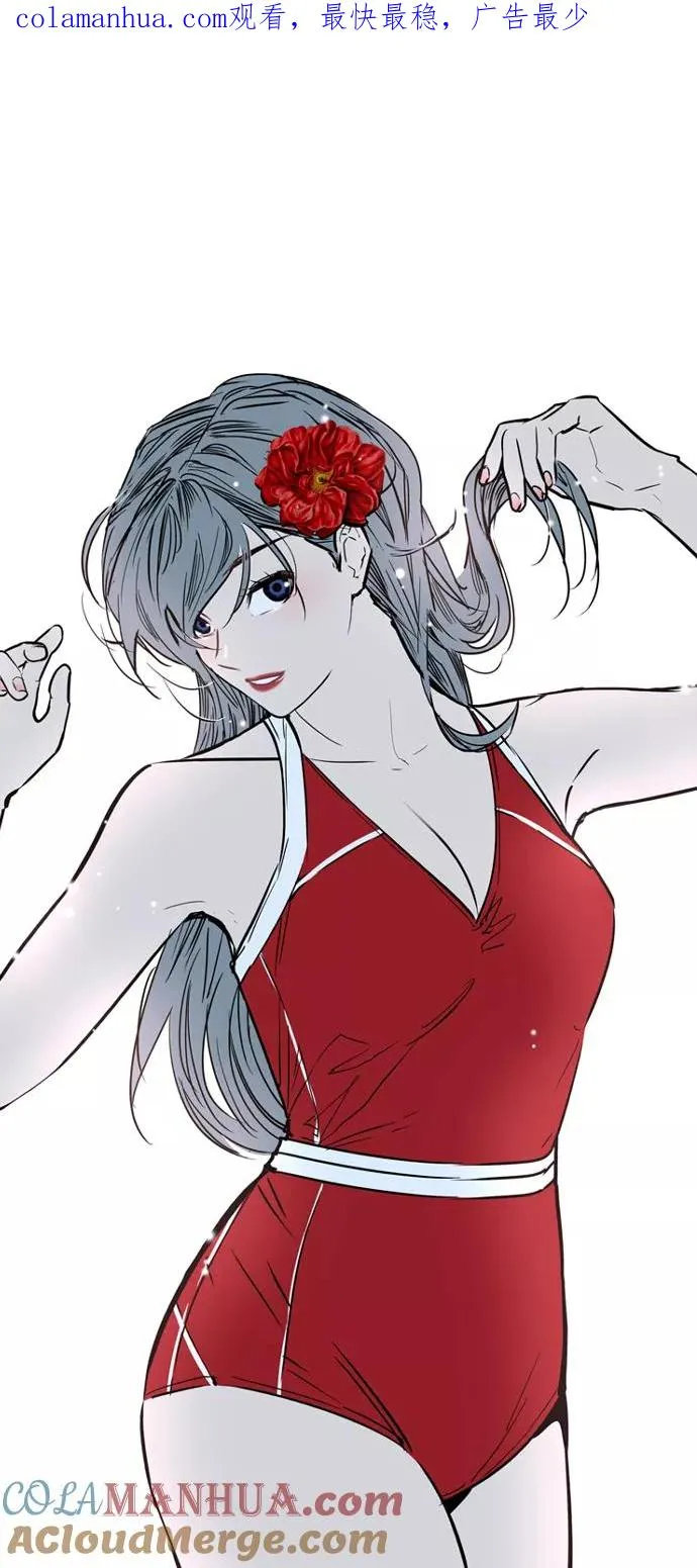 [第43话] 是约会啊（2）0
