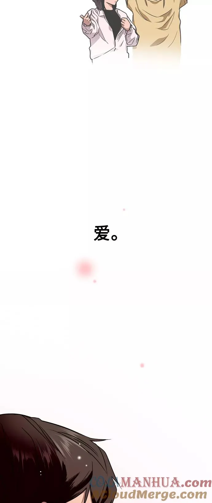 [第64话] 最重要的21